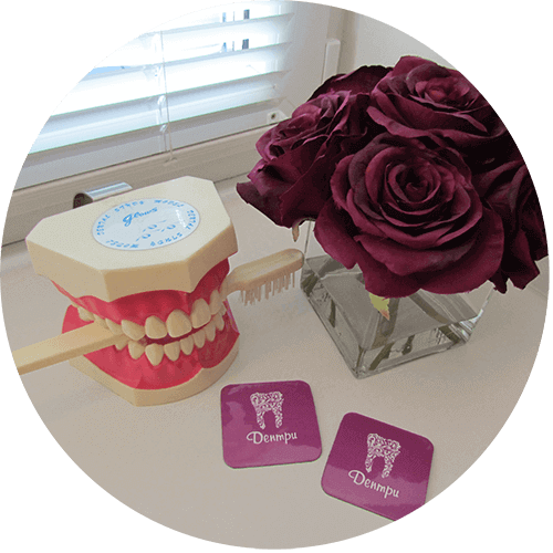 Краткая информация о клинике